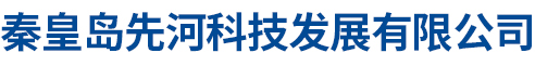 邢臺科興裕機械制造有限公司